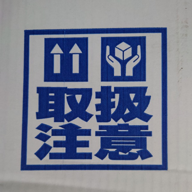 ²¹⁴おやかた さま