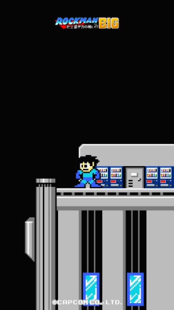 ガーリオントロンベ さま