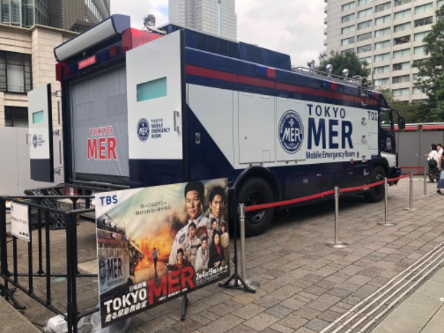 たけまん9 さま