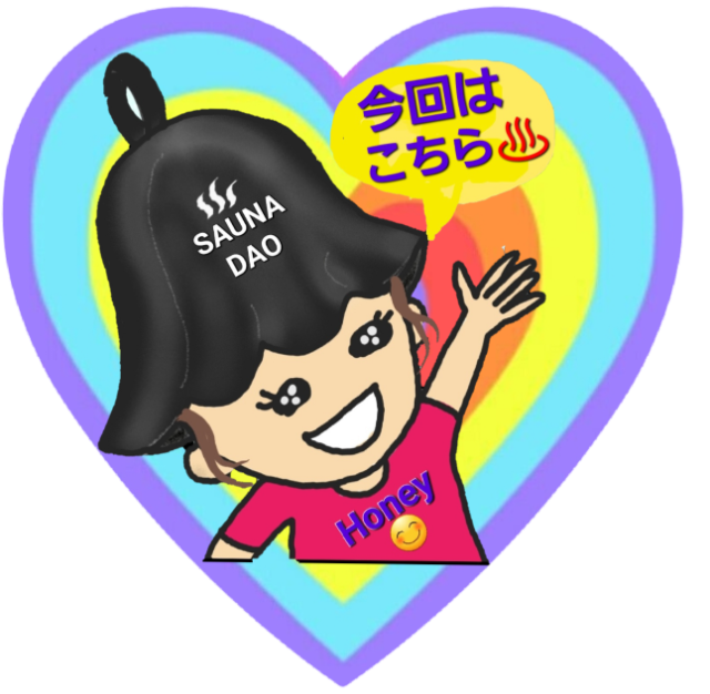 Honey.sauna さま