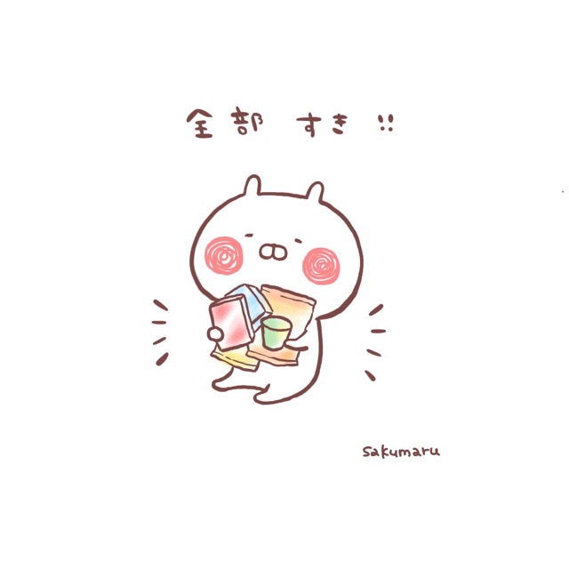 かねぽん さま