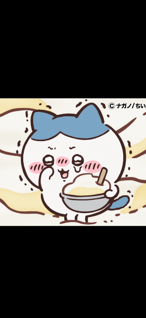 まりちゃん さま