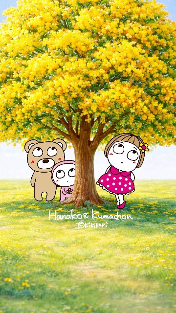 ひろひろ さま
