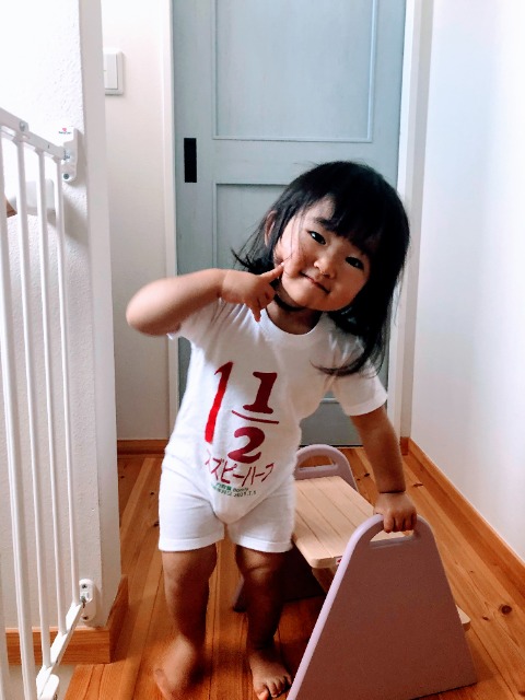 スズチャスおとうちゃん さま