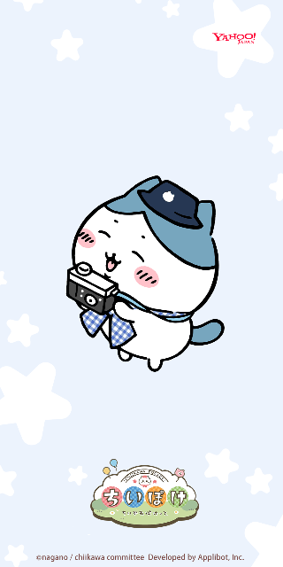 ハチワレ55 さま