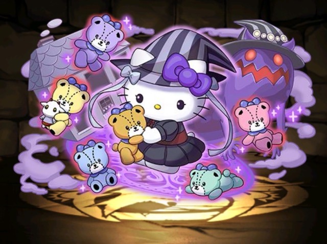 こちゃもん さま