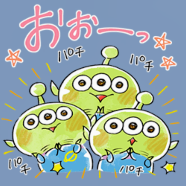 ゆうまみー さま