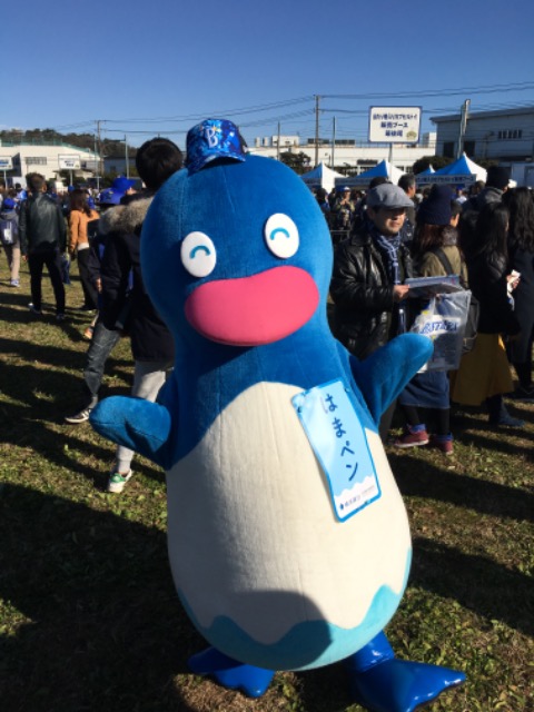 ますぽこりん さま