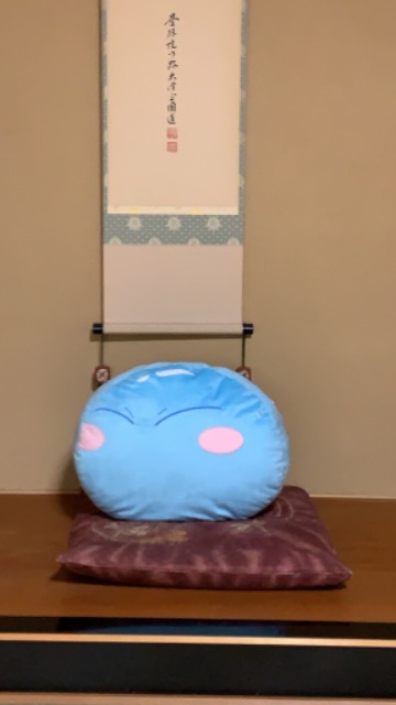 ふみかのん さま