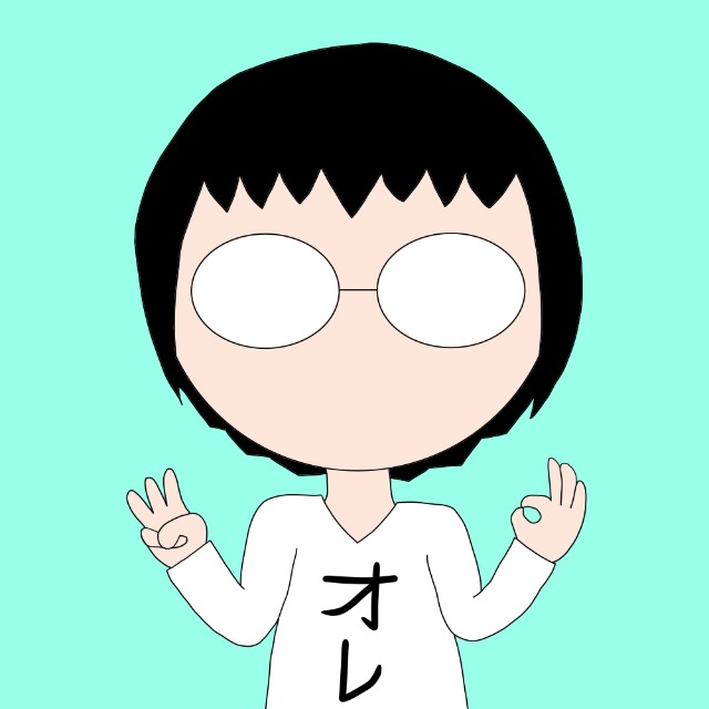 ワタヌキライト さま