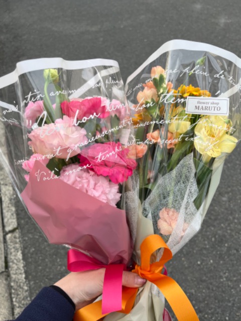 アイスプリング さま