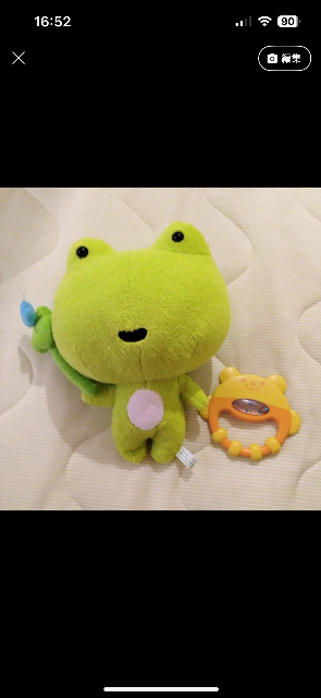 りみこ さま