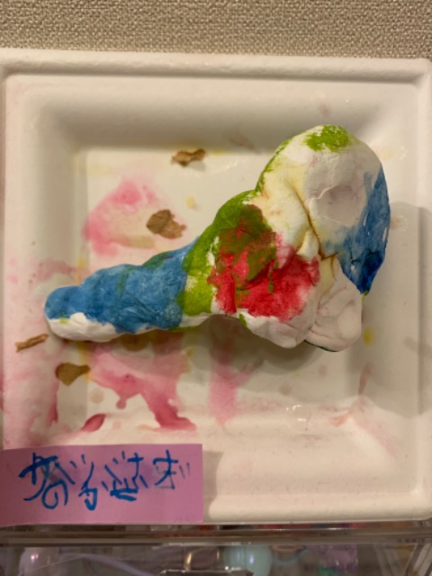 たかゆき203 さま