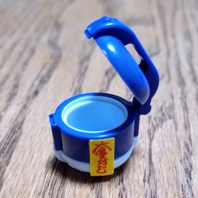 快急!スタスタ さま