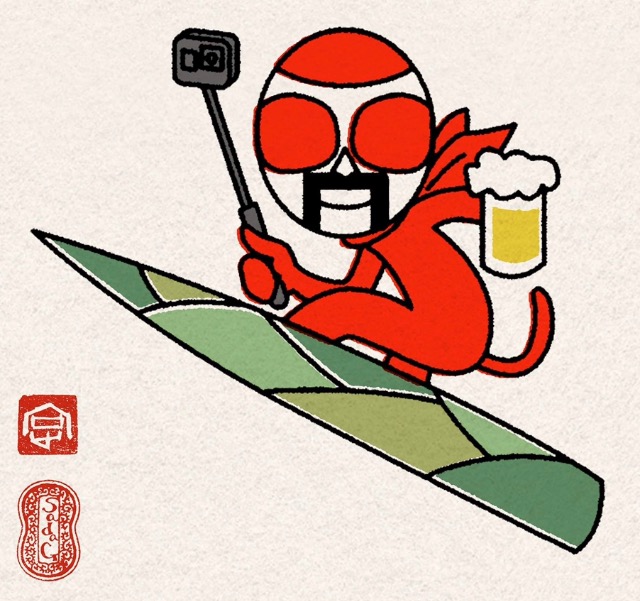 レッドモンキー さま