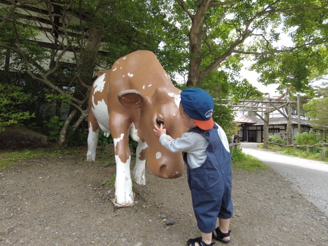 岳ちゃん さま