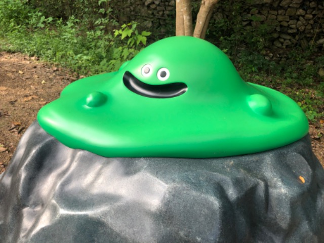 ぱんだりおん さま