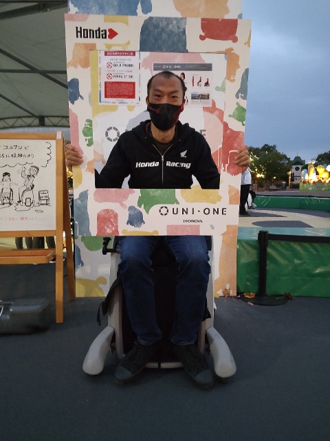 きなこもち さま