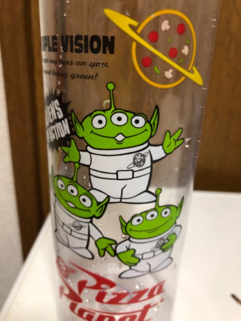 あーる さま