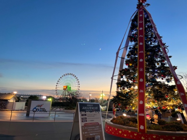 アソビュー！ さま