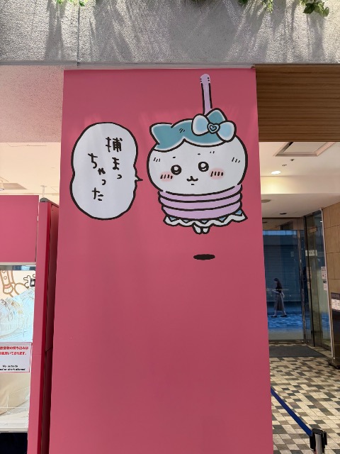 みんみ さま
