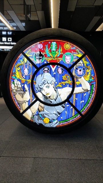 ぽんぽこり さま