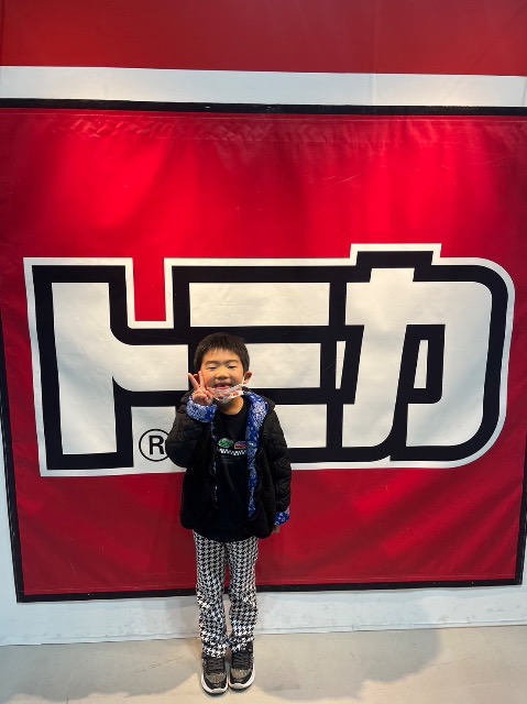 ひかるまま さま