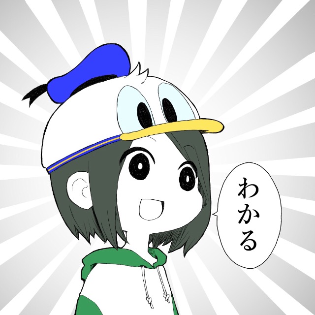 もちもち子 さま