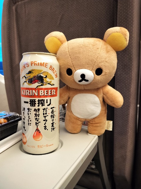 でこりーな さま