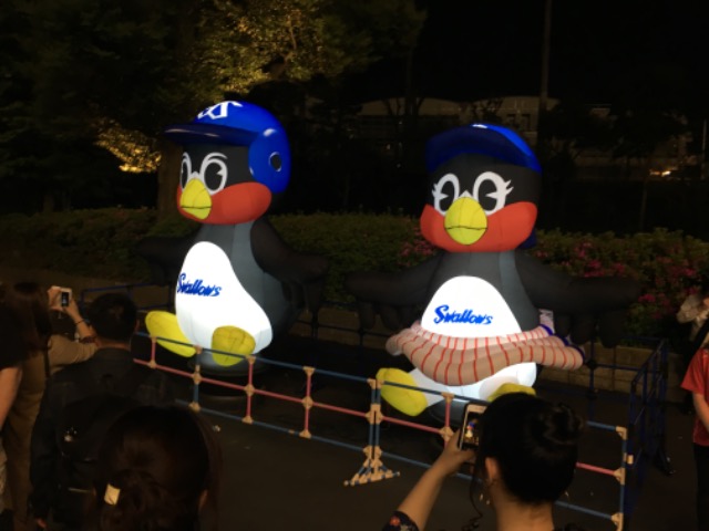 スズケン さま