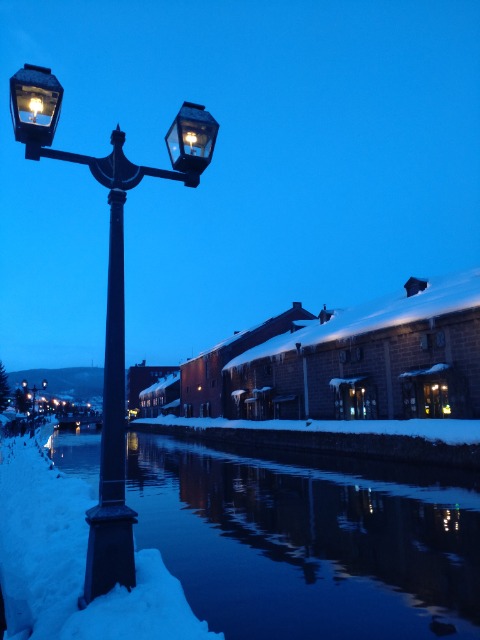 はぎたろう さま