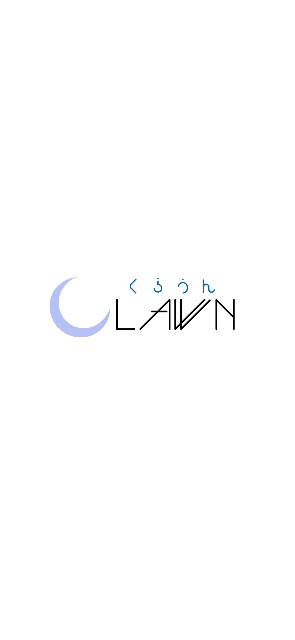 clawn さま