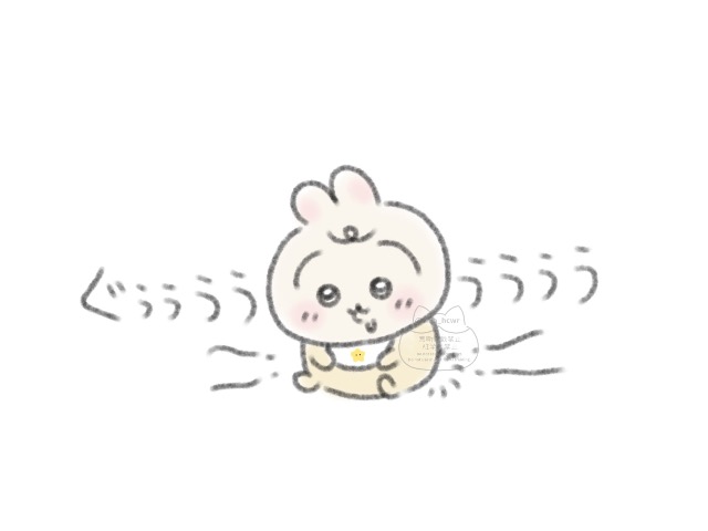 夢が叶ったひと さま