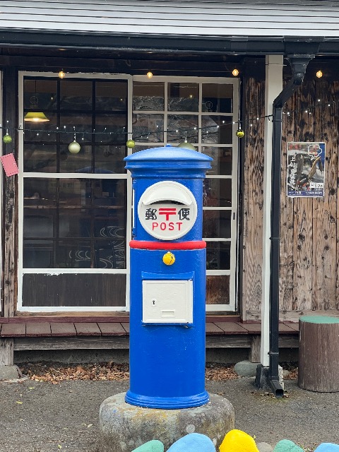 ポスエモん さま