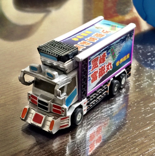 タケチャン さま