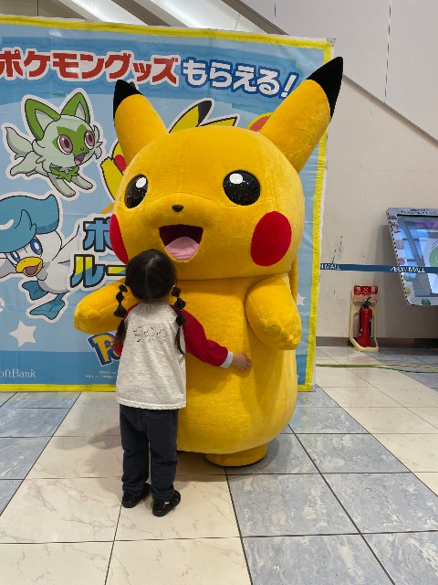 がんばりました！ さま