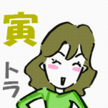 香久耶 さま