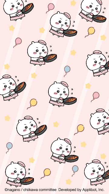 れな さま