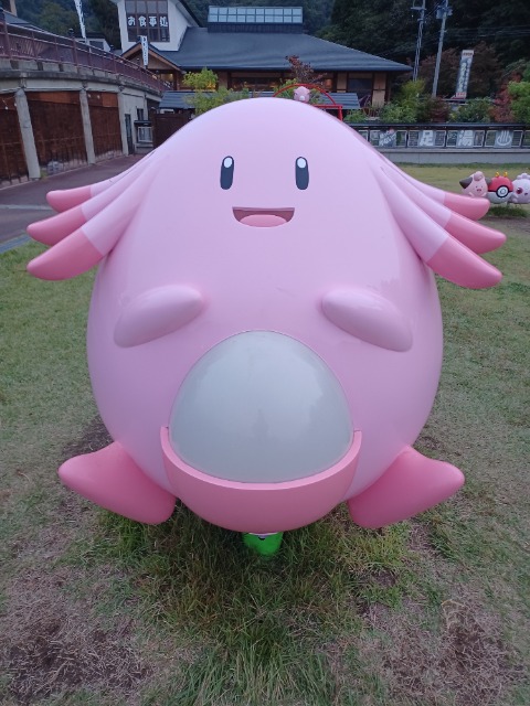 かにあたま さま