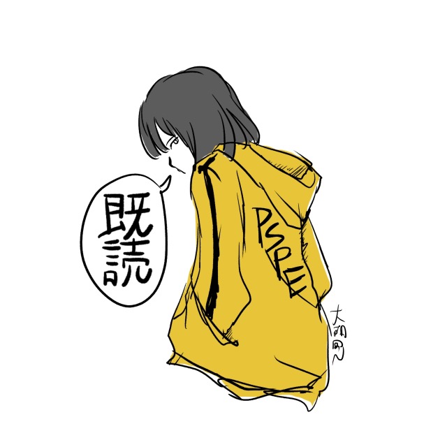 ブエナビスタ さま