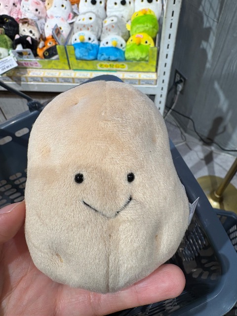 ぷにゃぷにゃ さま