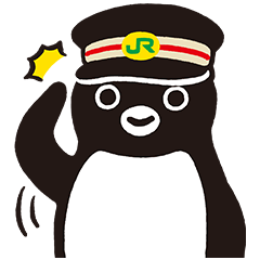 てっつぁん さま