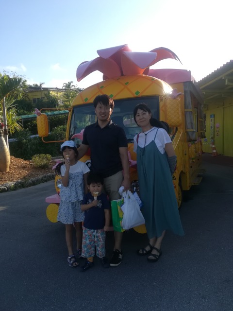 パイナップル さま