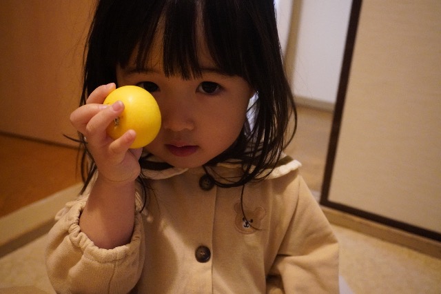 鯉太朗1104 さま