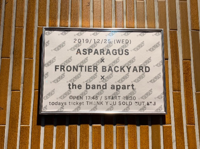 さよちゃんパパ さま