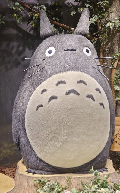 みちかけば さま