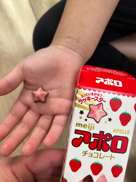 りっちゃん さま