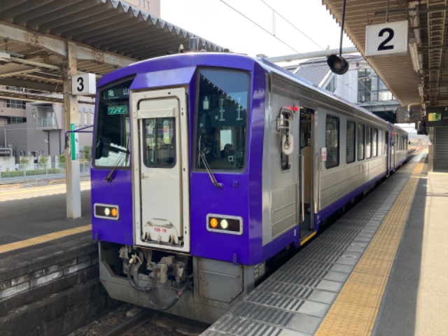 ヒデキ さま