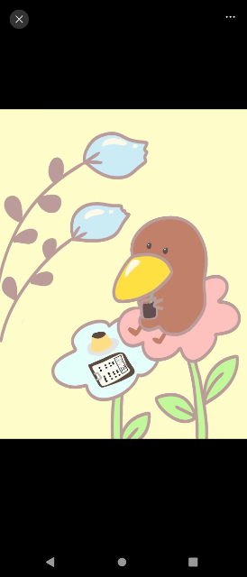 まくまくま さま