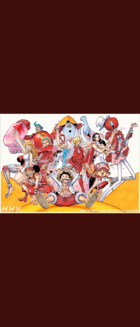 すーしーちーあー さま